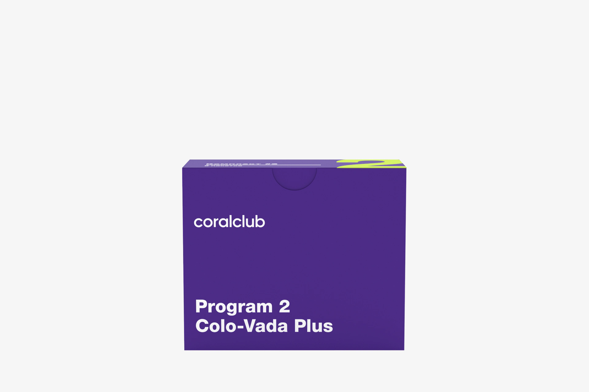 Program 2 Colo-Vada Plus sada č. 2